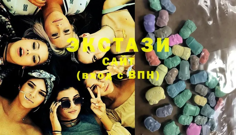 маркетплейс официальный сайт  Дагестанские Огни  Ecstasy бентли  где найти наркотики 