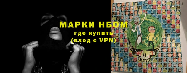 MDMA Premium VHQ Алексеевка